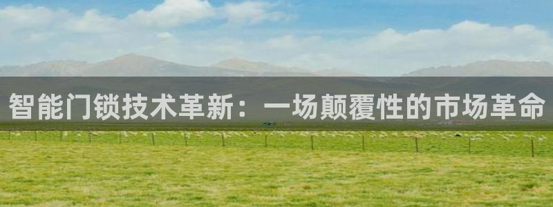 金年会娱乐下载