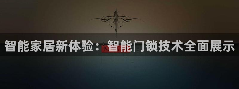 金年会是赌博的吗