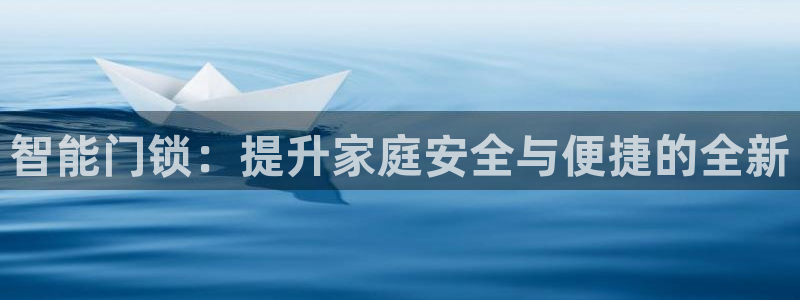 金年会平台是不是大台子